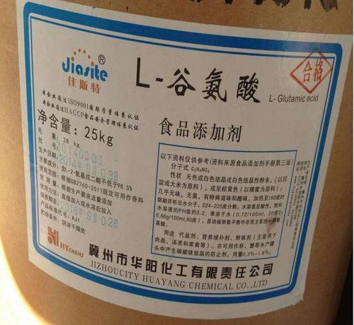 產品中心 食品添加劑 營養強化劑 其他營養強化劑