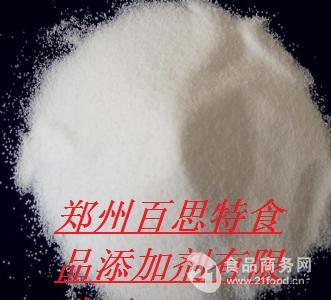 食品級l 精氨酸鹽酸鹽 ,百思特食品級l 精氨酸鹽酸鹽生產(chǎn)廠家價(jià)格,產(chǎn)品報(bào)價(jià)