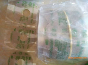 批發(fā)3m268l精密砂碟,批發(fā)3m268l精密砂碟生產(chǎn)廠家,批發(fā)3m268l精密砂碟價格