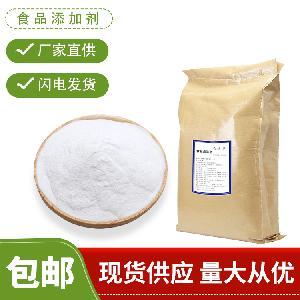 飼料級(jí)L-羥基脯氨酸