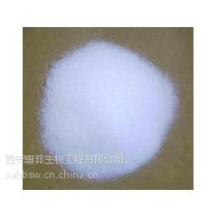 價(jià)格 廠家 中國(guó)供應(yīng)商