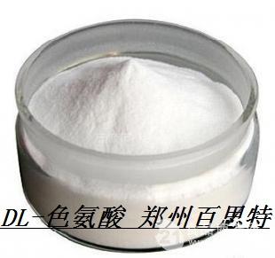 食品級dl 色氨酸生產(chǎn)廠家 ,百思特dl 色氨酸生產(chǎn)廠家價(jià)格,產(chǎn)品報(bào)價(jià)