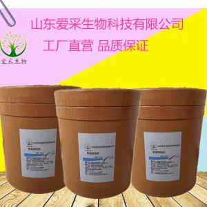 食品添加劑生產廠家 批發商