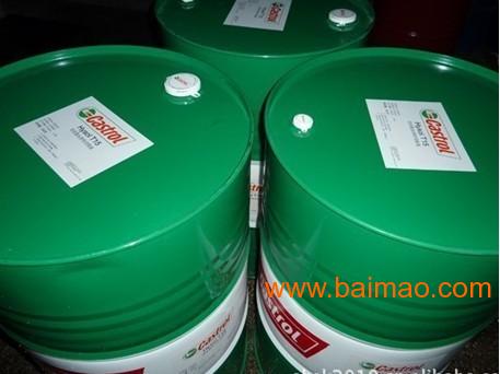 代理嘉實多mlc 30柴油機油,castrol mlc 30,代理嘉實多mlc 30柴油機油,castrol mlc 30生產(chǎn)廠家,代理嘉實多mlc 30柴油機油,castrol mlc 30價格