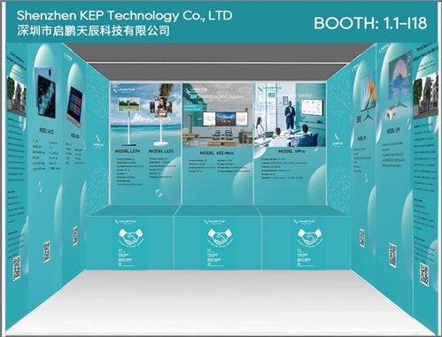 廣交會(huì)首期聚焦新質(zhì)生產(chǎn)力,會(huì)參謀 leaderhub 帶來最新產(chǎn)品方案