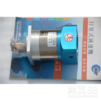 【pht品宏行星減速機(jī)dh090l2-30-19-70原廠生產(chǎn)廠家價(jià)格】- 