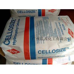 廣州市乙基批發 乙基供應 乙基廠家 