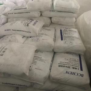 烷烴生產廠家 批發商