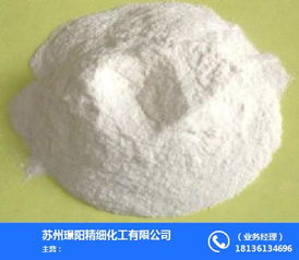 保險粉化工 保險粉 璟陽精細(xì)化工