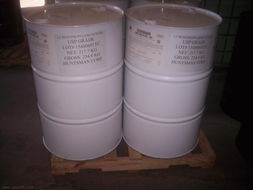 苯乙酸甲酯 供應信息 藥用原輔料網 制藥原料,制藥輔料,藥用輔料,原料藥,制藥中間體,植物提取物,動物提取物,制藥設備,制藥包裝,制藥產品信息查詢,薄膜包衣,聚丙烯酸樹脂,藥用氧化鐵,藥用乳糖,羥丙基甲基纖維素,原料藥供應 藥用輔料 原料藥 藥用中間