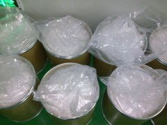 l 羥基脯氨酸廠(chǎng)家 食品級(jí)l 羥基脯氨酸