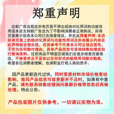 西藏L-脯氨酸生產(chǎn)廠(chǎng)家