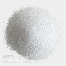 價格 廠家 中國供應(yīng)商