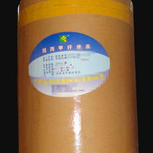  文安縣何家務(wù)鑫成纖維素廠 主營 纖維素