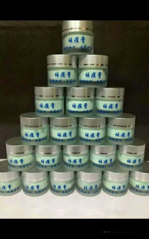 外用疼痛產(chǎn)品應(yīng)該申請什么類型批號,中藥生產(chǎn)批號怎么辦理