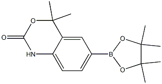 4,4-二甲基-4,4,5,5-四甲基-1,3,2-二氧硼雜環戊烷-1H-苯并噁嗪-4-酮在L-羥脯氨酸生產中的應用